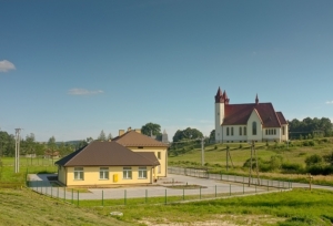 Wiejski Dom Kultury, Czermna 