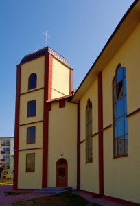 Kościół, Międzyrzecz