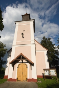 Kościół pw. Matki Boskiej Częstochowskiej, Wilamowo