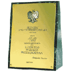 Награда Президента Рп Июнь 2002