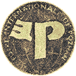 Złoty Medal - Targi BUDMA'99 (Poznań)