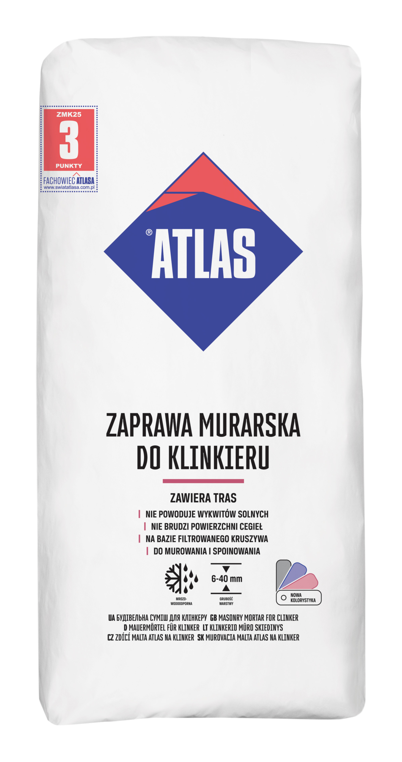 ATLAS KLINKERIO MŪRO SKIEDINYS