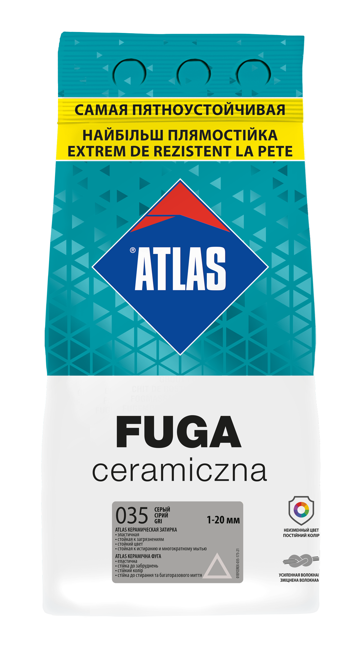 ATLAS КЕРАМИЧЕСКАЯ ЗАТИРКА