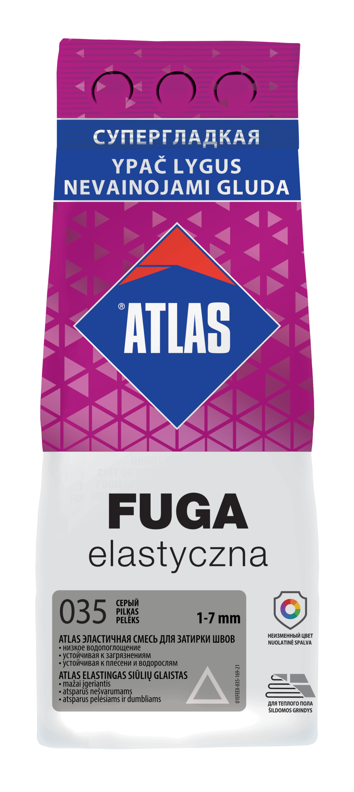 ATLAS ELASTINGAS SIŪLIŲ GLAISTAS
